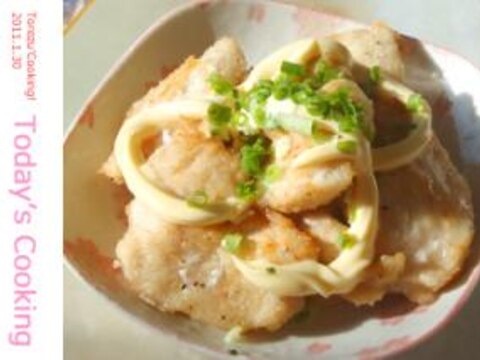 簡単 焼くだけ 鶏モモの辛しマヨネーズソテー レシピ 作り方 By Torezu 楽天レシピ 簡単 焼くだけ 鶏モモの辛しマヨネーズソテー レシピ 作り方 By Torezu 楽天レシピ